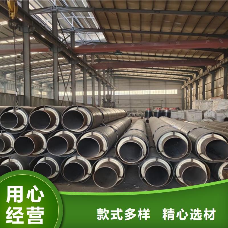 钢套钢直埋保温管-热浸塑穿线管厂制造生产销售专注细节专注品质