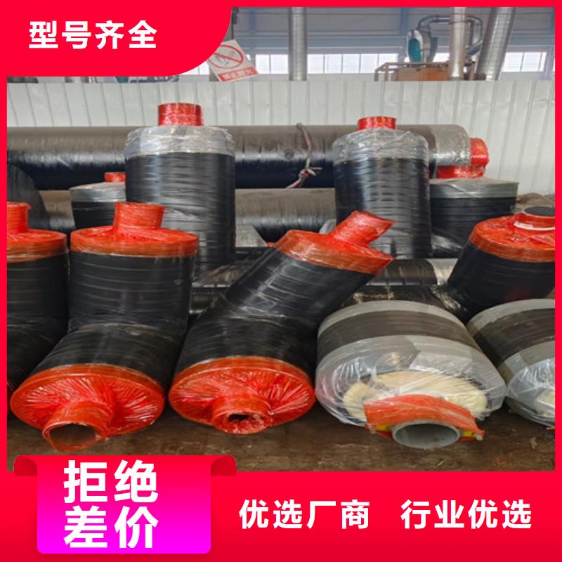 钢套钢直埋保温管涂塑钢管厂质量不佳尽管来找我优质原料