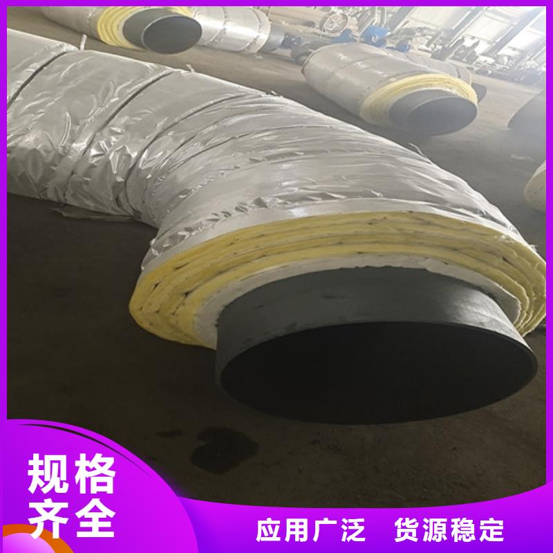钢套钢直埋保温管钢套钢保温管厂专业信赖厂家优势
