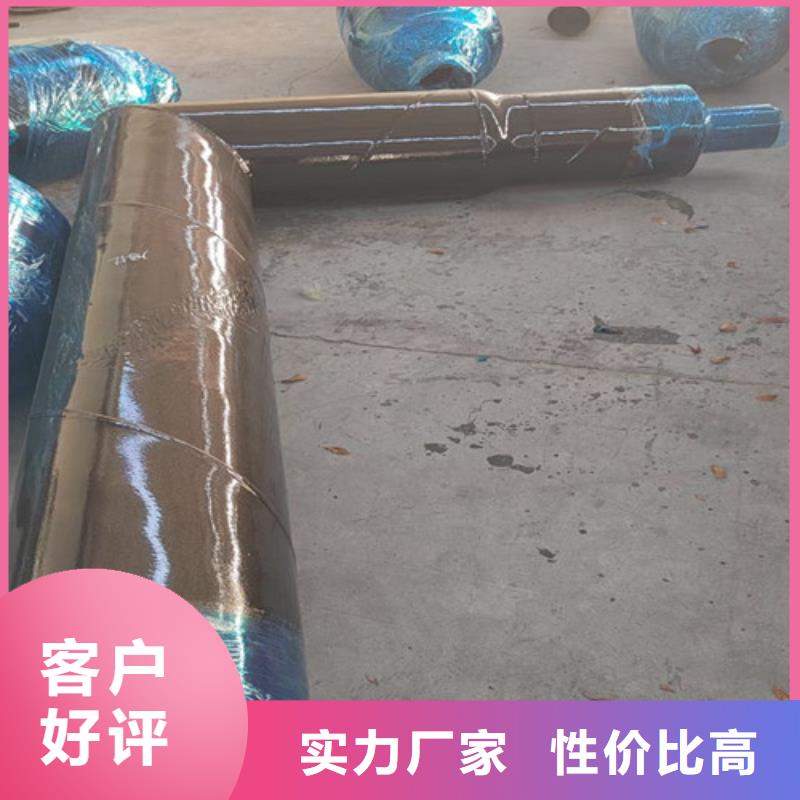 钢套钢直埋保温管钢套钢保温管厂实力才是硬道理从源头保证品质