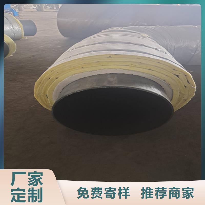 【钢套钢直埋保温管】3PE防腐钢管支持非标定制同城经销商
