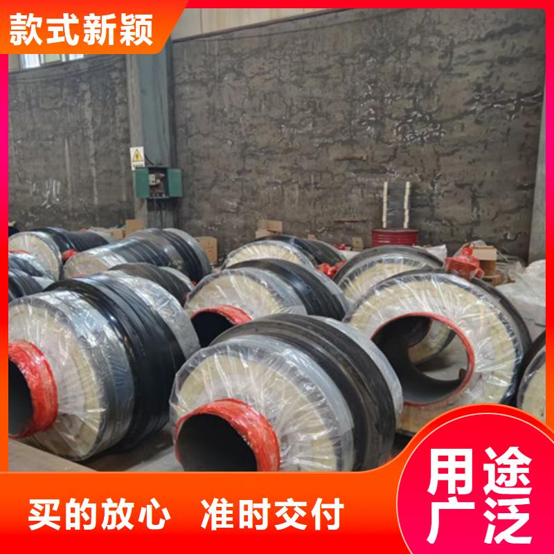 【钢套钢直埋保温管】聚氨酯保温钢管一站式厂家当地服务商