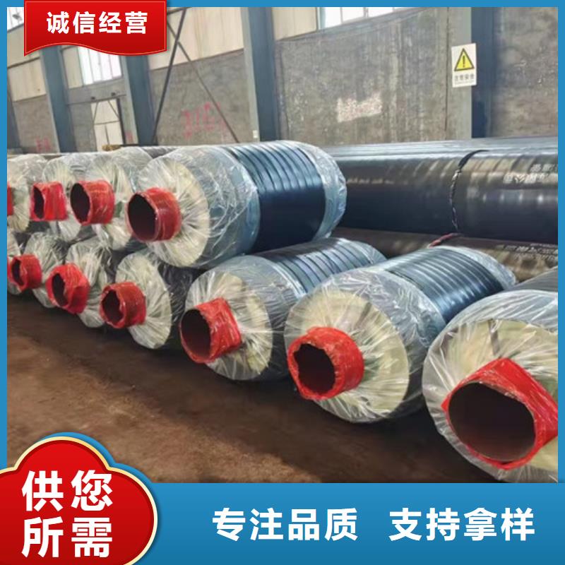 钢套钢直埋保温管-【热浸塑穿线管厂】实力优品定制定做