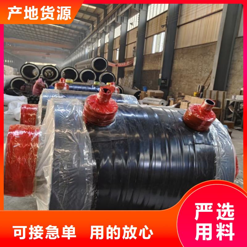 【钢套钢直埋保温管】,热浸塑穿线管厂可零售可批发同城经销商