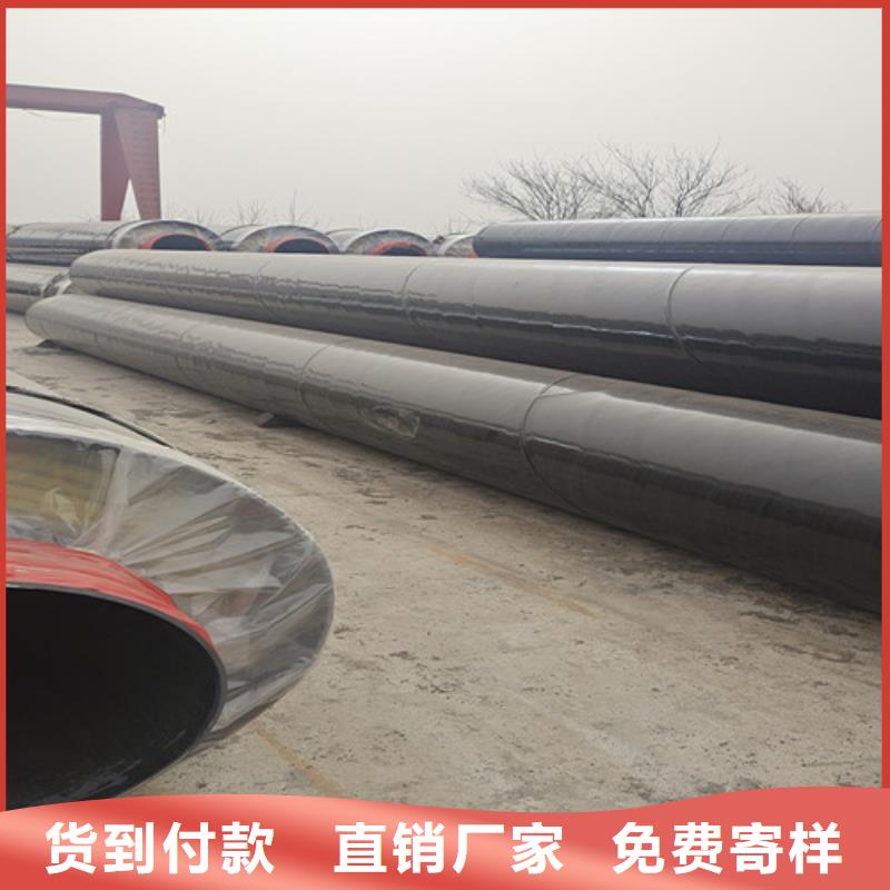 钢套钢直埋保温管涂塑钢管厂售后无忧优选货源