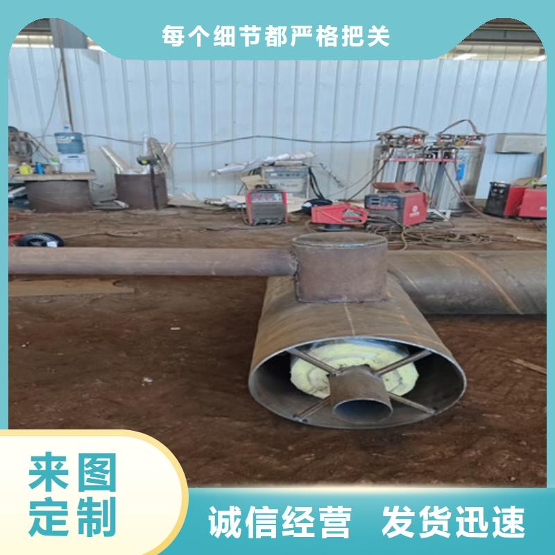 【钢套钢直埋保温管聚氨酯保温钢管厂诚信经营质量保证】质保一年