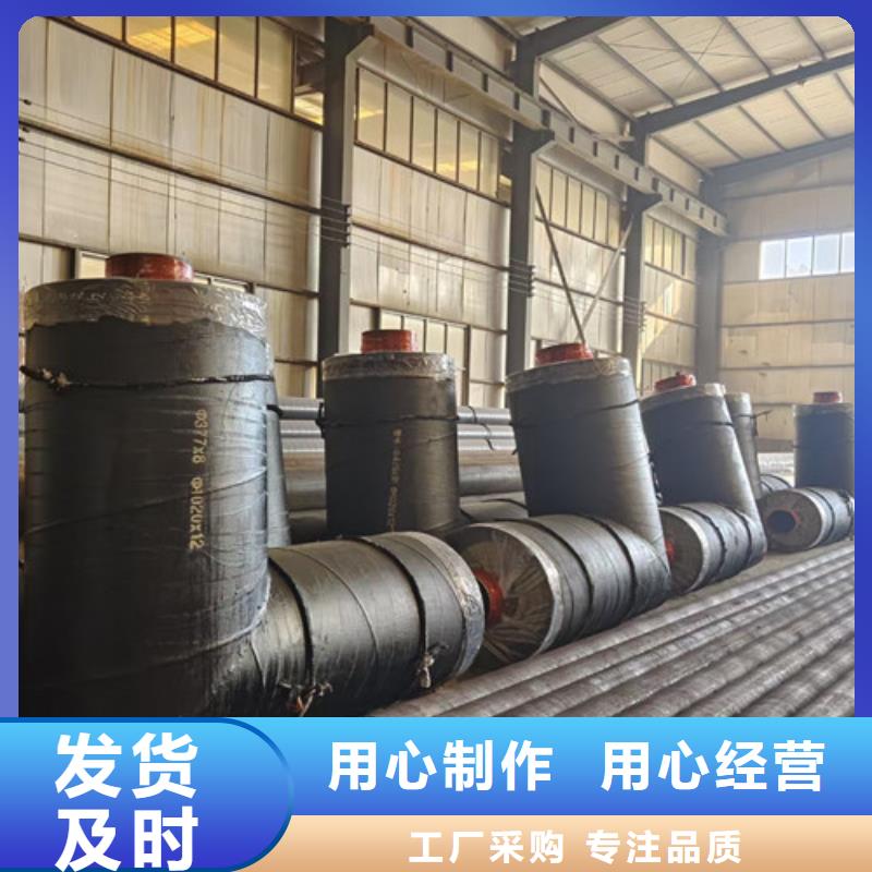 钢套钢直埋保温管-防腐TPEP钢管好产品价格低精工细致打造