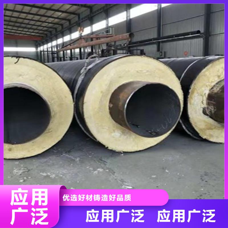 【钢套钢直埋保温管】钢套钢保温管厂厂家现货批发同城厂家