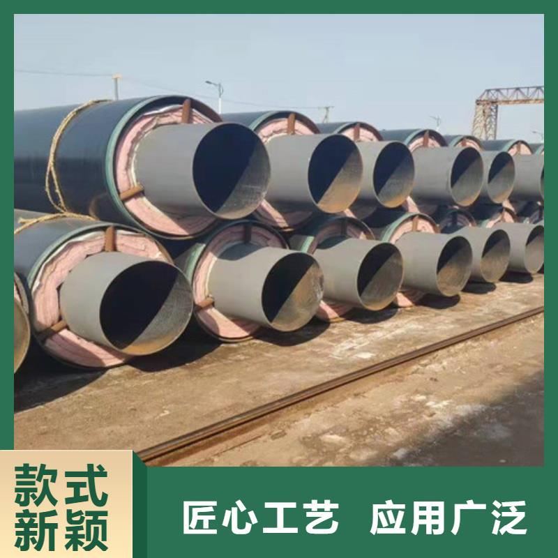 【钢套钢直埋保温管】3PE防腐钢管厂值得买同城供应商