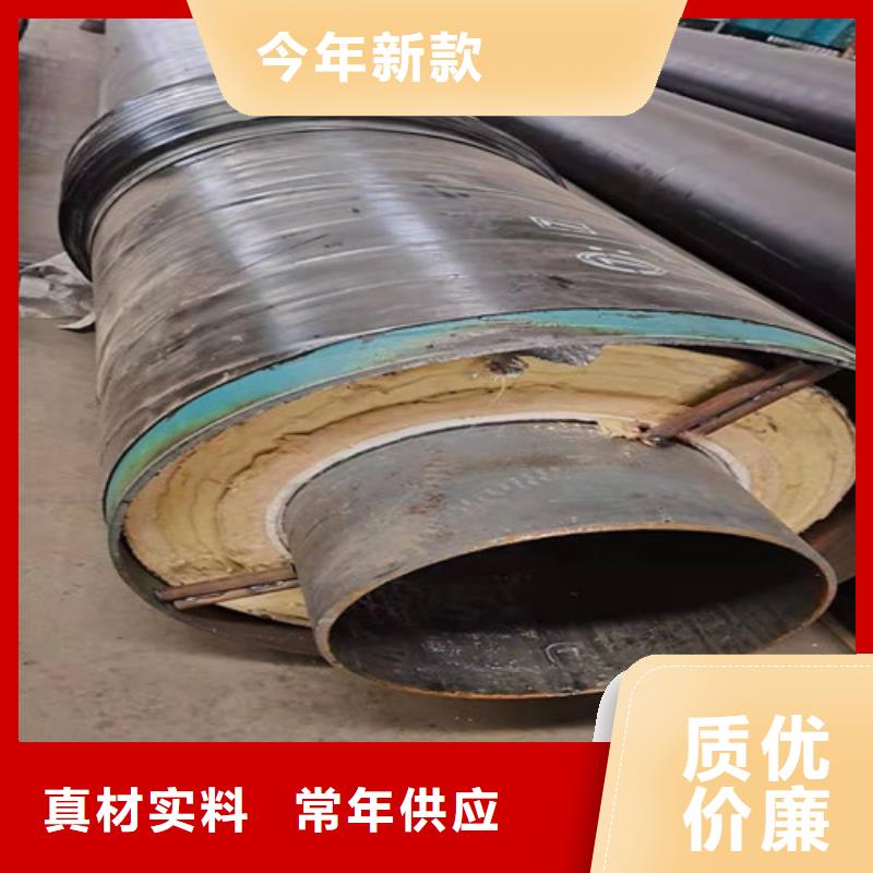 钢套钢直埋保温管_聚氨酯保温钢管厂实体诚信经营质保一年