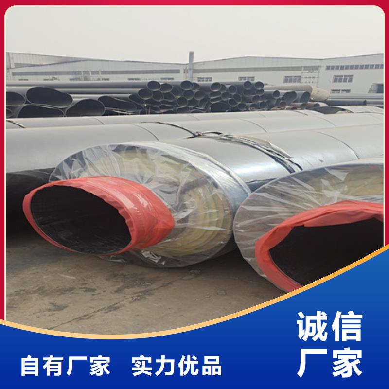 钢套钢直埋保温管热浸塑穿线管厂优质货源专注细节专注品质