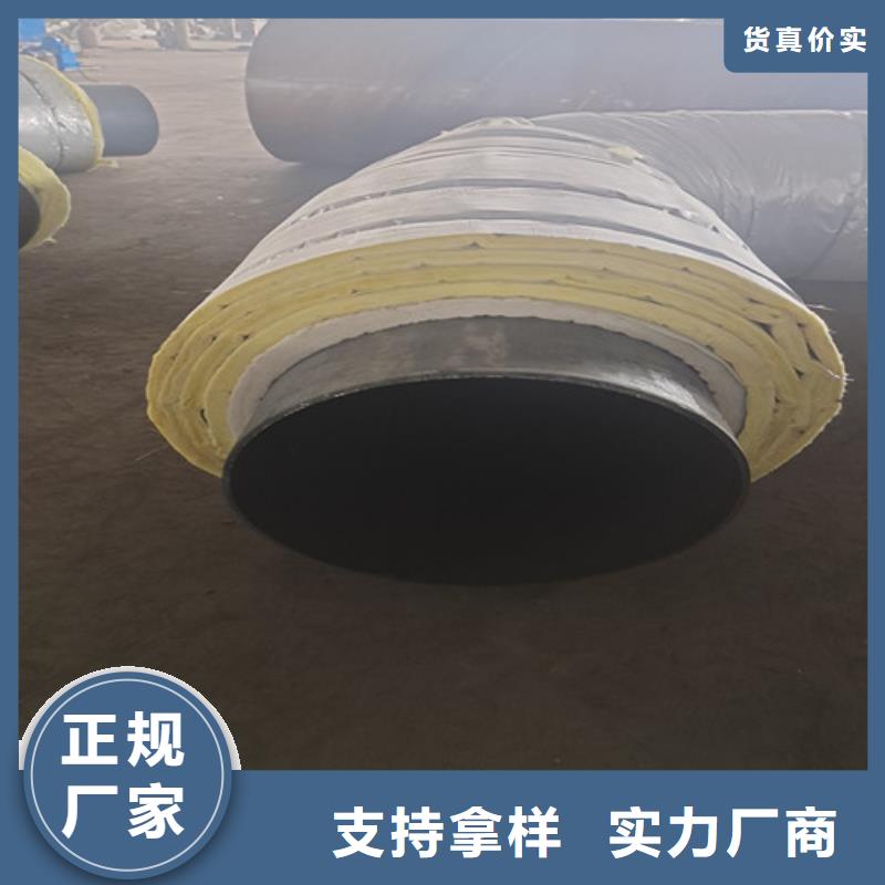 钢套钢直埋保温管螺旋钢管厂优选好材铸造好品质优良材质