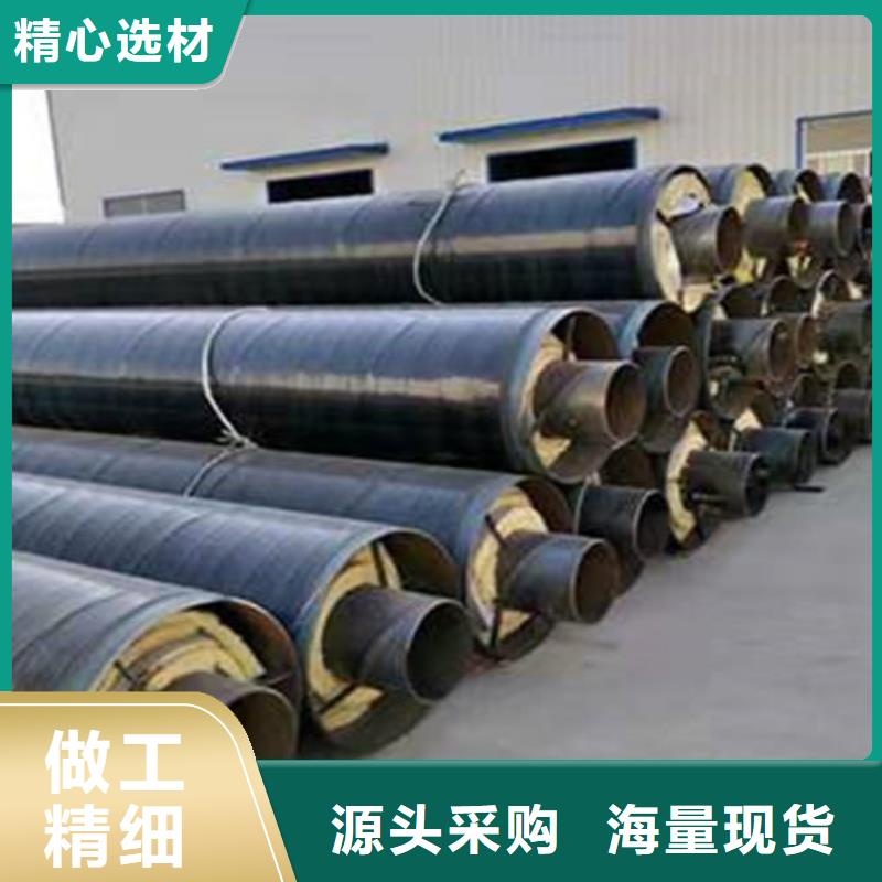 【钢套钢直埋保温管】厚壁螺旋钢管行业优选本地品牌