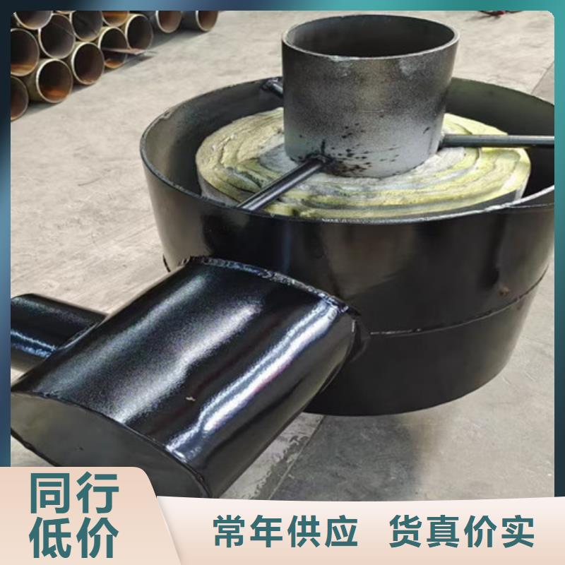 钢套钢直埋保温管环氧树脂防腐钢管厂N年生产经验同城生产厂家