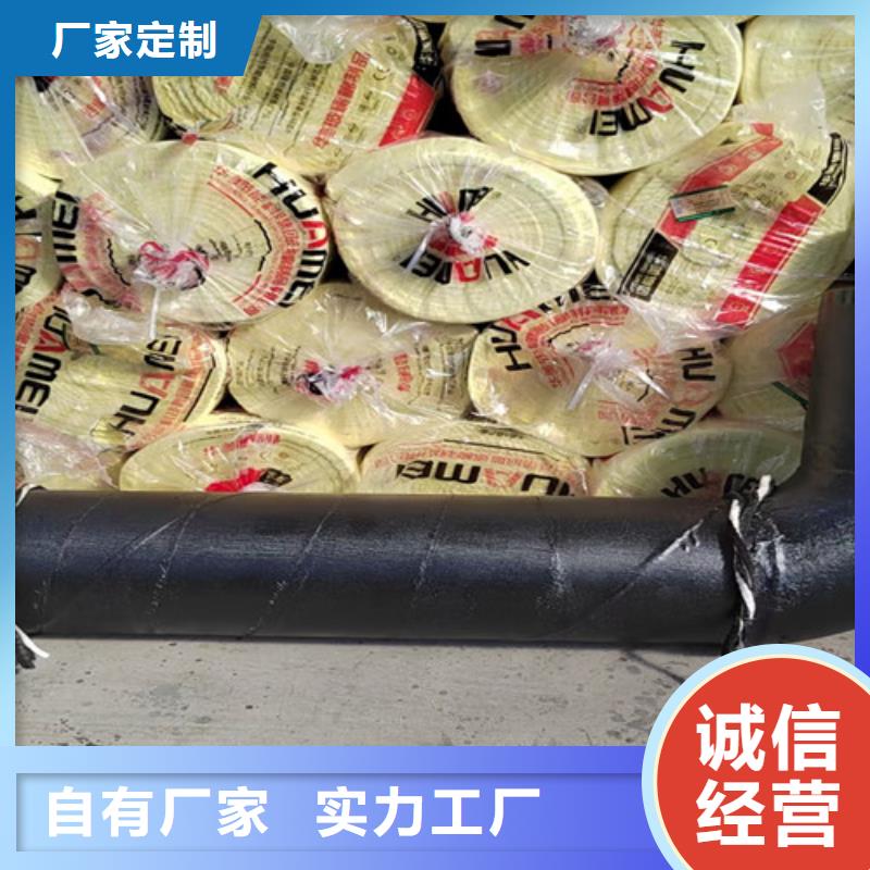钢套钢直埋保温管-聚氨酯保温钢管厂一个起售本地生产商