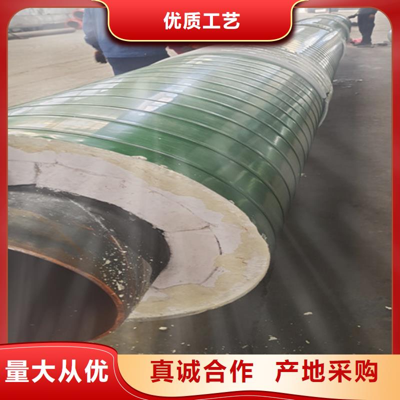 钢套钢直埋保温管【3PE防腐钢管厂家】质量三包同城货源