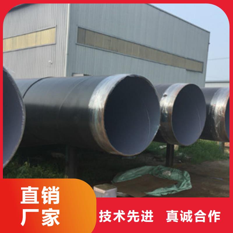 防腐钢管涂塑钢管厂家用心细节当地厂家