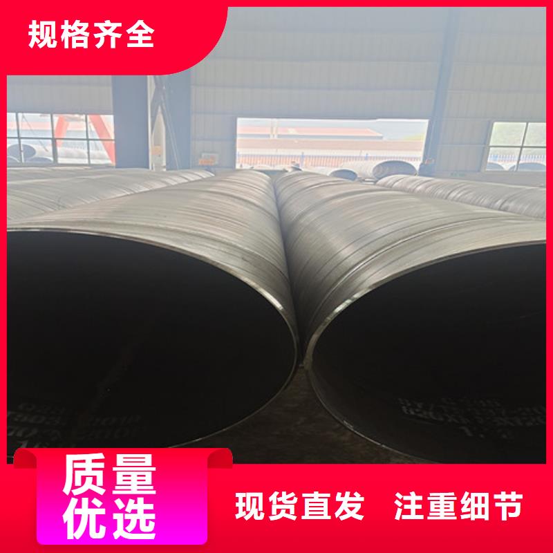 防腐钢管给水涂塑钢管欢迎来电询价产品细节参数