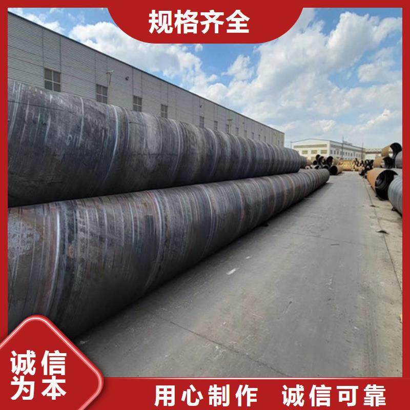 防腐钢管,钢套钢保温管厂家颜色尺寸款式定制好品质经得住考验