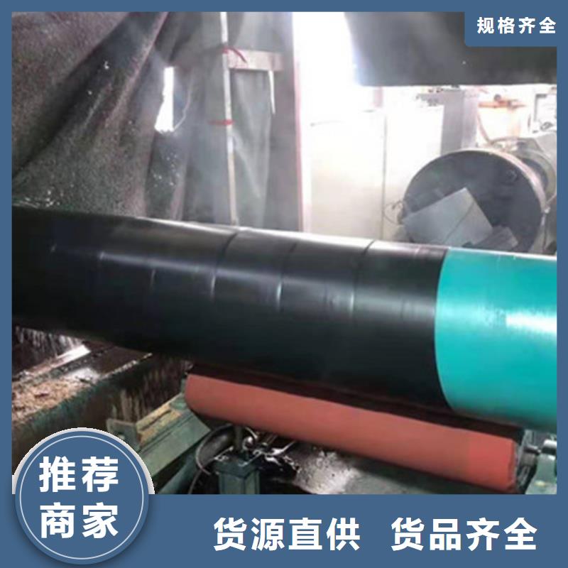 防腐钢管聚氨酯保温钢管厂家快速报价当地公司