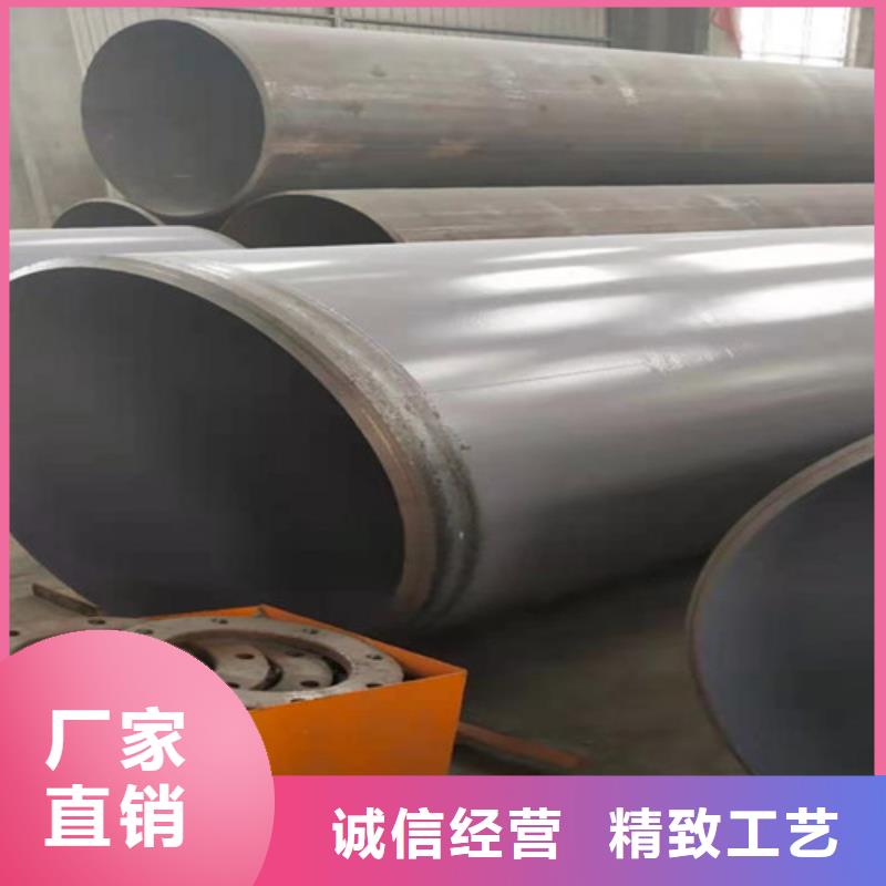 涂塑钢管-环氧树脂防腐钢管厂严选用料当地经销商