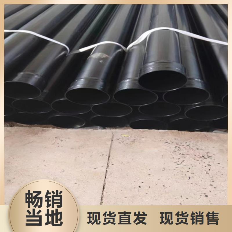 涂塑钢管,涂塑钢管厂现货快速采购当地生产商