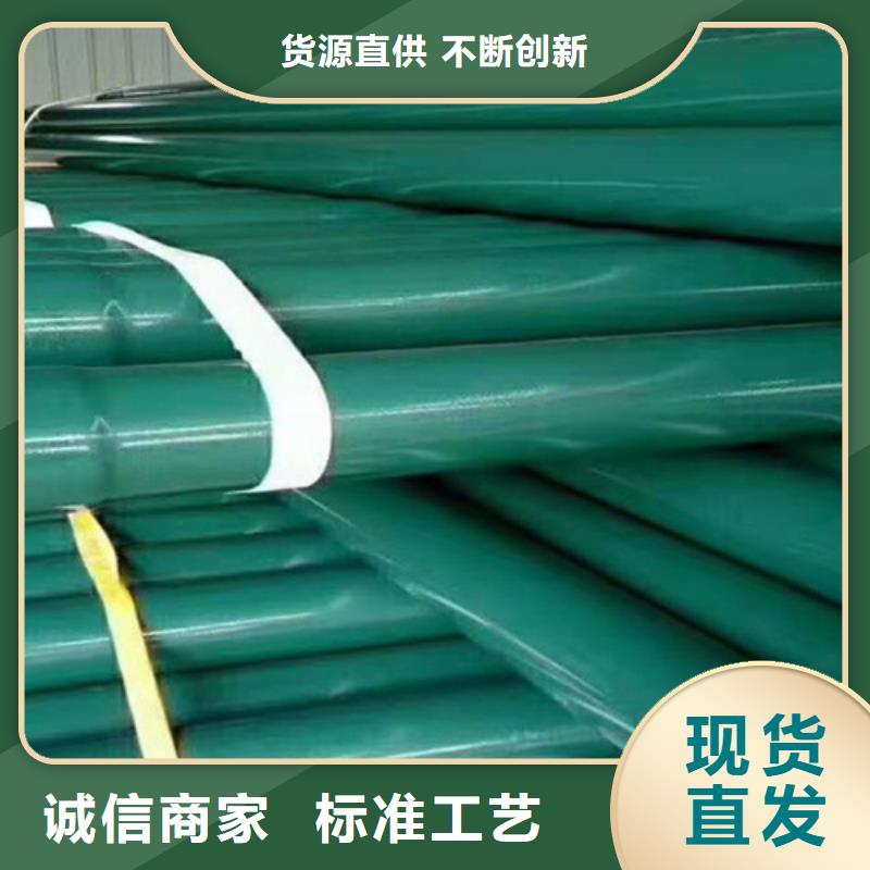 涂塑钢管质检合格发货当地服务商