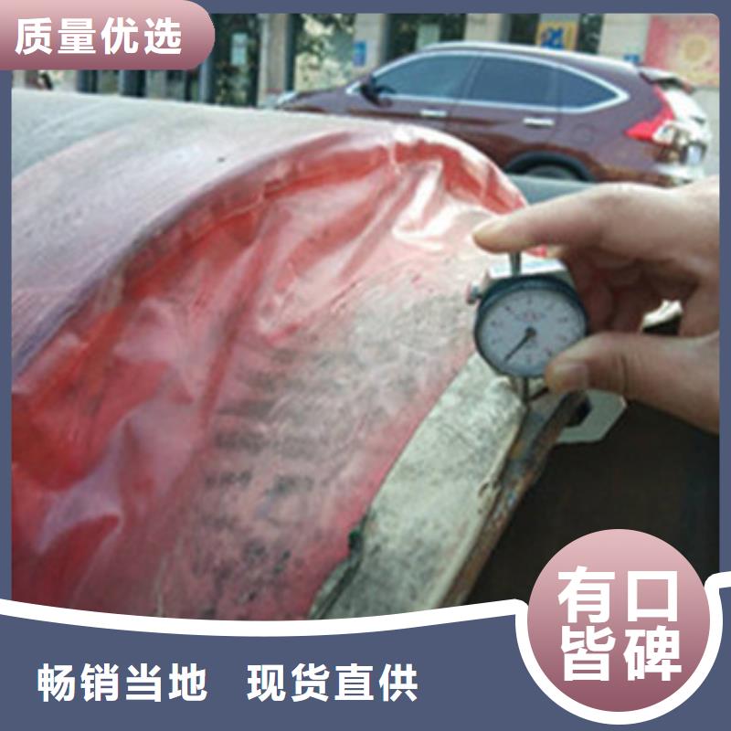 预制直埋保温管聚氨酯保温钢管生产加工生产厂家