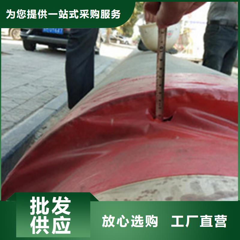 预制直埋保温管热浸塑穿线管厂家细节决定成败同城经销商