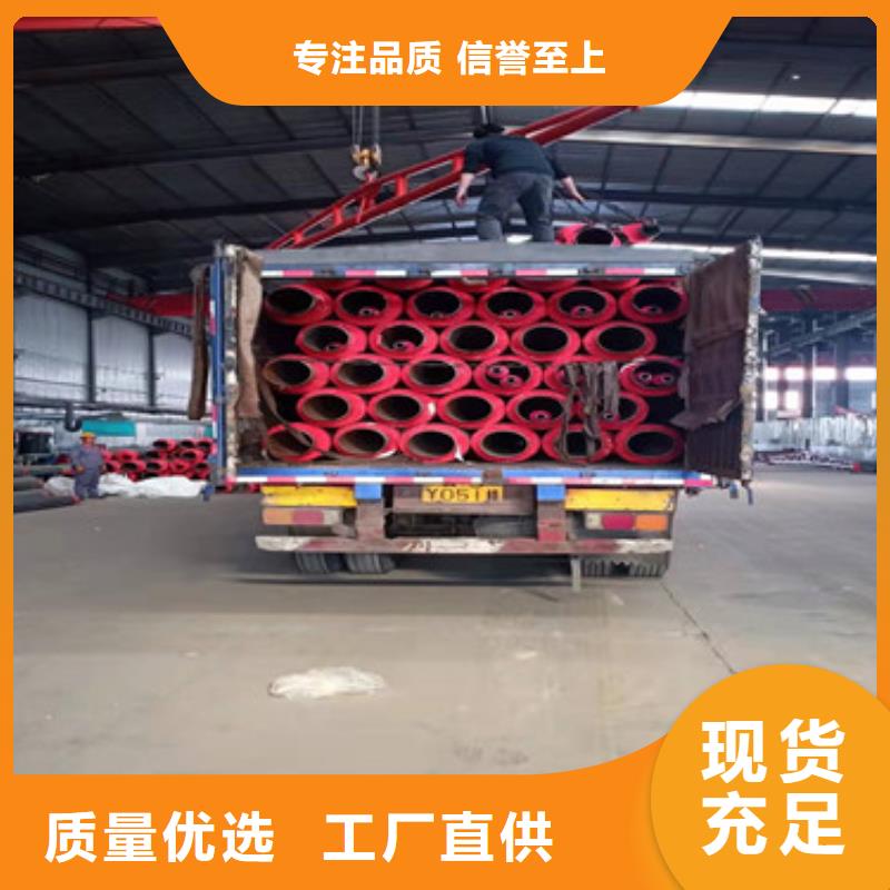 【预制直埋保温管环氧树脂防腐钢管货真价实】用心制作