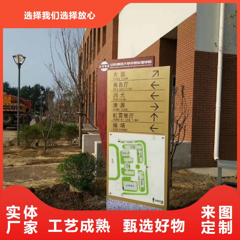 景区精神堡垒雕塑量大从优当地供应商