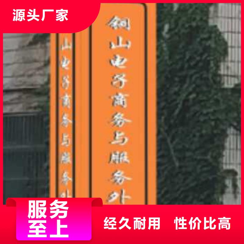 景观小品精神堡垒雕塑信赖推荐优势