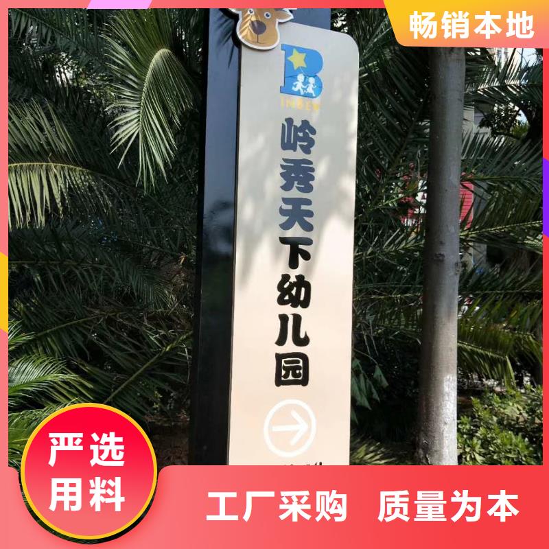 商场精神堡垒雕塑施工团队支持定制批发