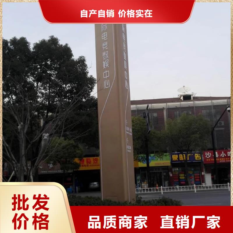 陵水县景观小品精神堡垒雕塑质量保证货源报价