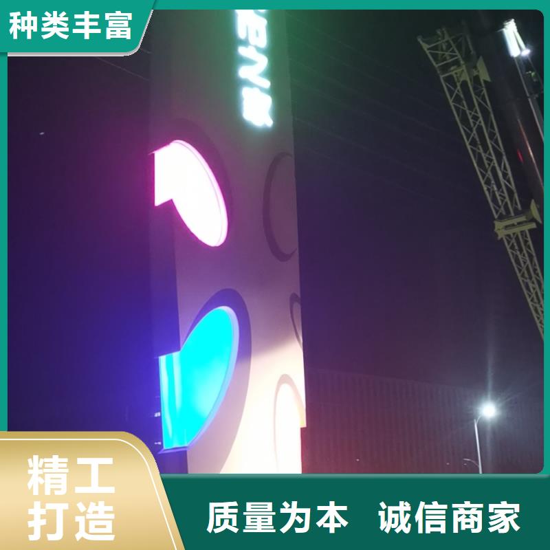 万宁市景观小品精神堡垒雕塑上门服务产地批发