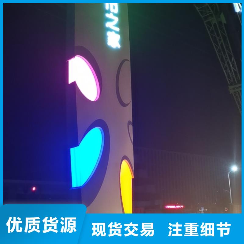 路口指引精神堡垒雕塑质量保证精工打造