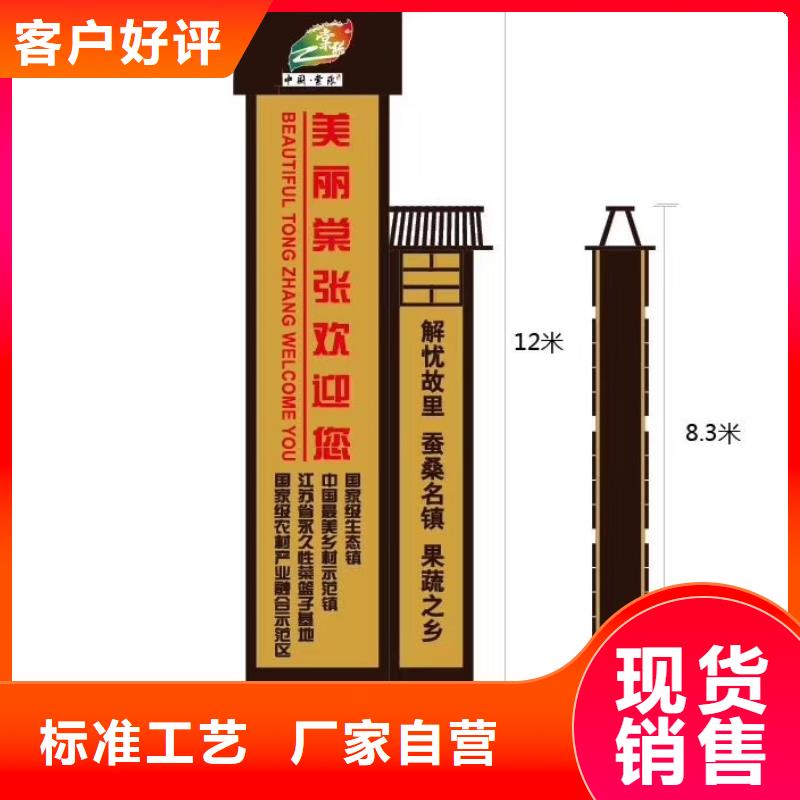 楼盘精神堡垒雕塑品质过关当地制造商