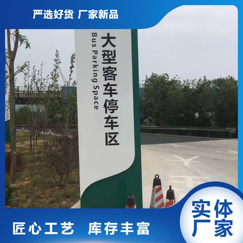 景观精神堡垒雕塑价格实惠当地品牌