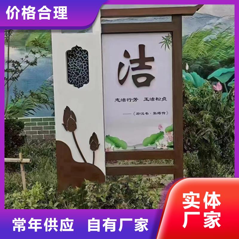 不锈钢景观雕塑景观小品质量保证专业设计