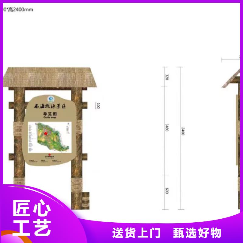 公园景观小品设计当地品牌