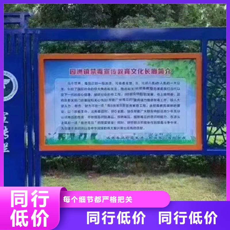 太阳能金属宣传栏灯箱全国发货当地公司