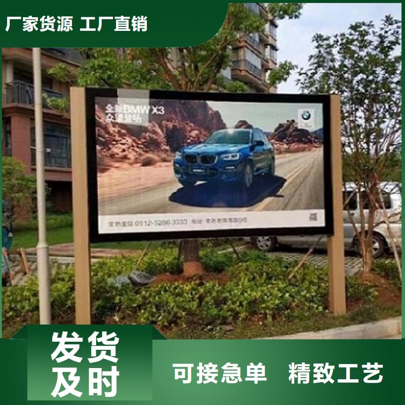滚动灯箱厂家大量现货现货充足