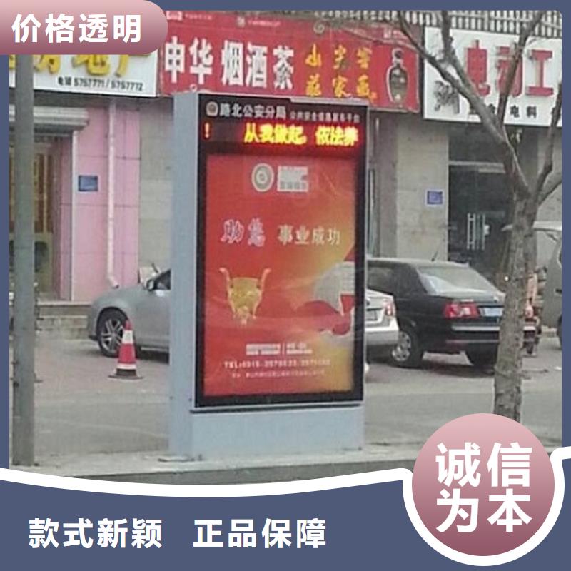滚动灭蚊灯箱_垃圾箱生产厂家多种场景适用用心服务