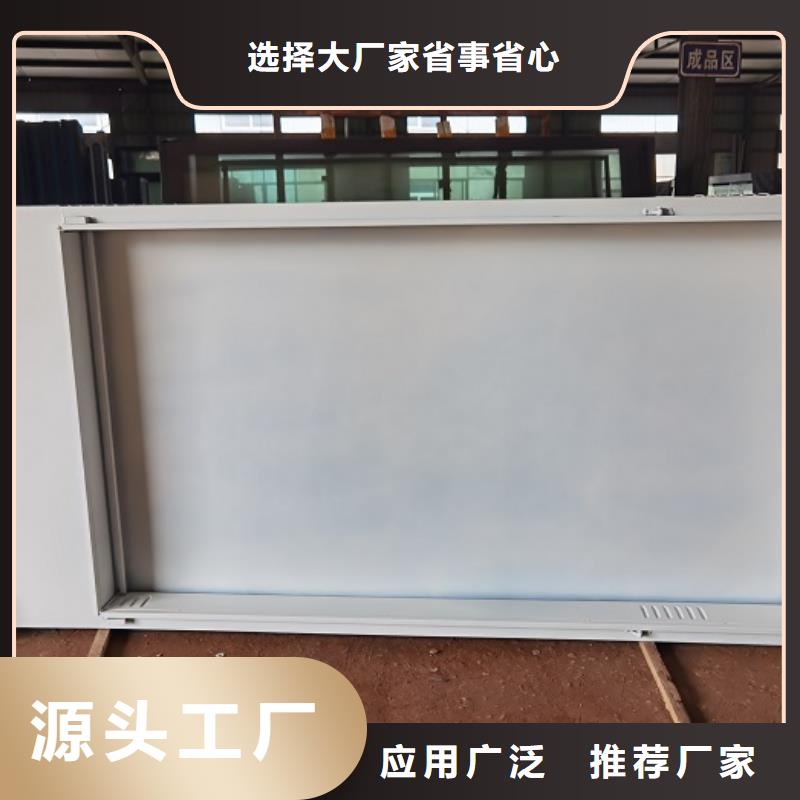LED滚动灯箱【智能公交站台】省心又省钱您想要的我们都有