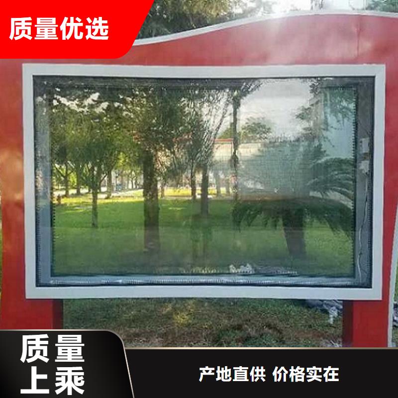 LED滚动灯箱-智能环保分类垃圾箱生产厂家工厂现货供应快速报价