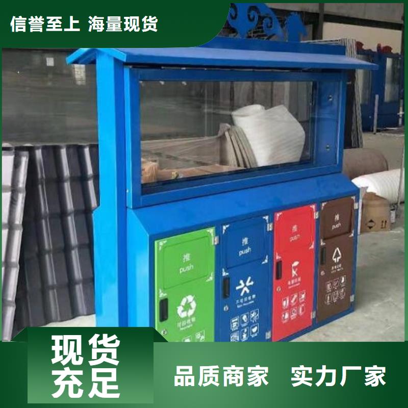 垃圾箱-指路牌灯箱制作根据要求定制性价比高