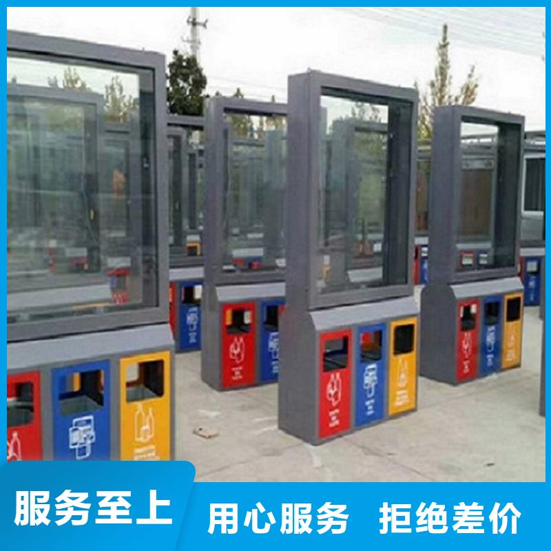 垃圾箱【路滚动灯箱厂家】真材实料现货批发