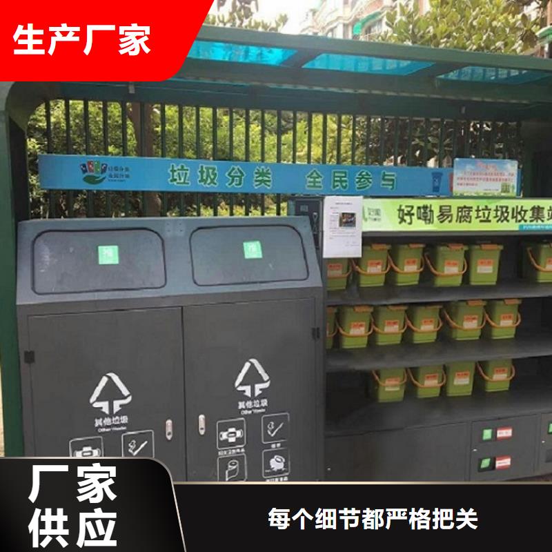 垃圾箱阅报栏灯箱研发生产销售分类和特点