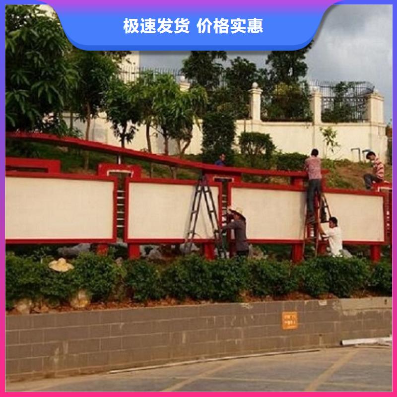 滚动宣传栏公司宣传栏现货齐全售后无忧质检严格