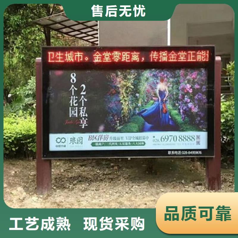 广告滚动灯箱生产厂家-LED阅报栏灯箱生产厂家专业生产设备当地公司